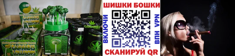 Печенье с ТГК марихуана  Купить где  Камызяк 