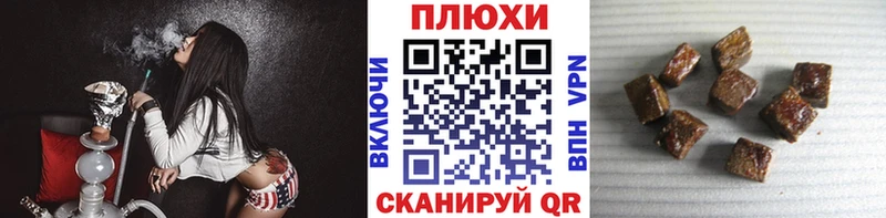 ГАШ VHQ  Купить где  Камызяк 
