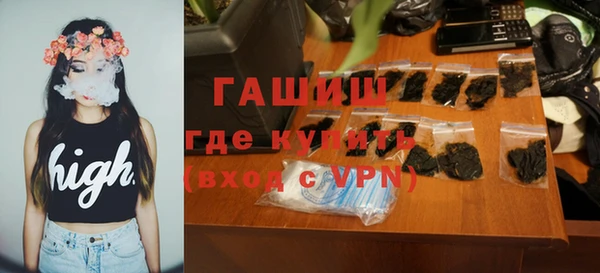 mdma Карталы