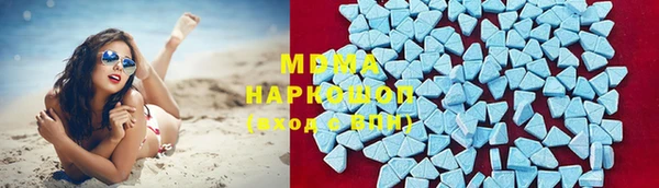 гашишное масло Касимов