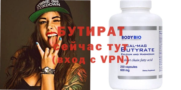 mdma Карталы