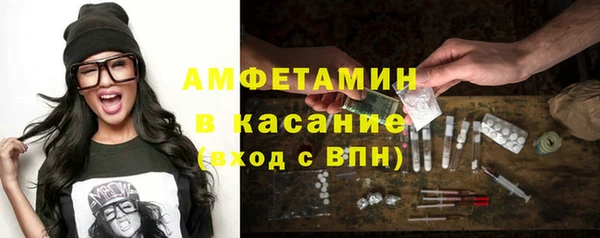 гашишное масло Касимов