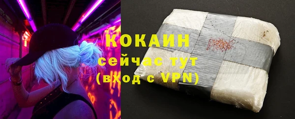 гашишное масло Касимов