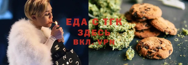 МДМА Карпинск