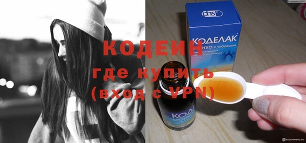 МДМА Карпинск