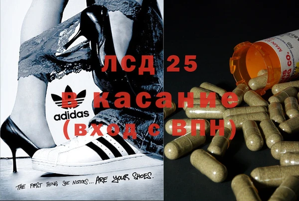 МДМА Карпинск
