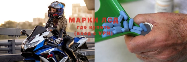 mdma Карталы