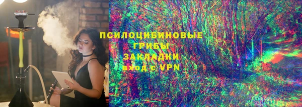 МДМА Карпинск