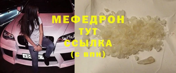 mdma Карталы