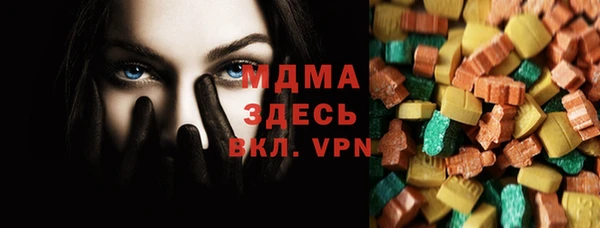 гашишное масло Касимов