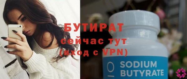 mdma Карталы