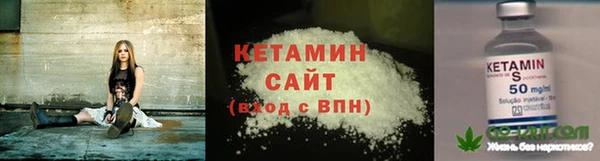 mdma Карталы