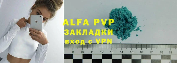 гашишное масло Касимов