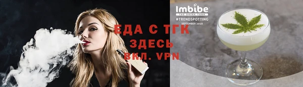 МДМА Карпинск