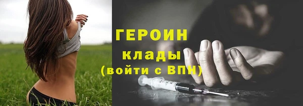 МДМА Карпинск
