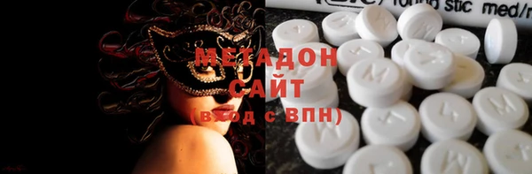 mdma Карталы