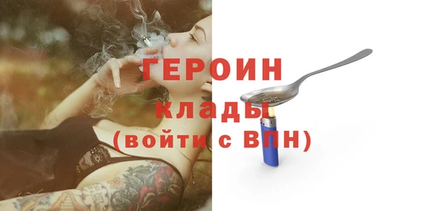 mdma Карталы