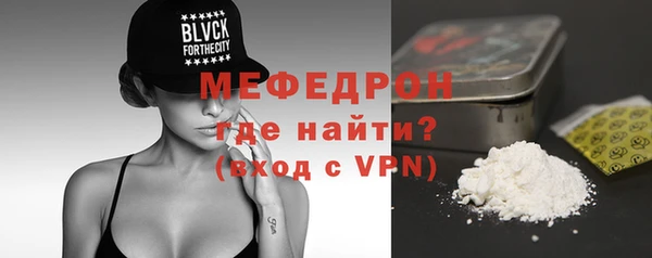 mdma Карталы