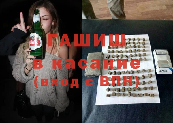 МДМА Карпинск