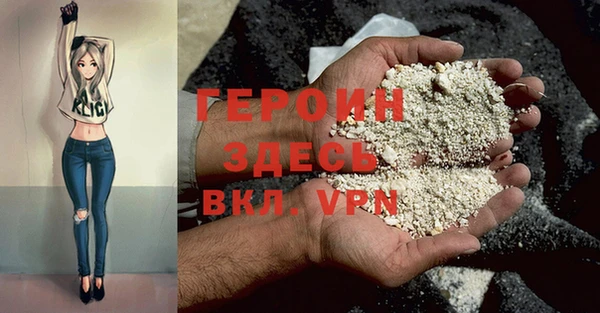 гашишное масло Касимов