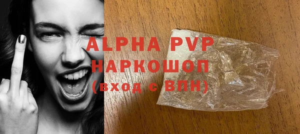 mdma Карталы