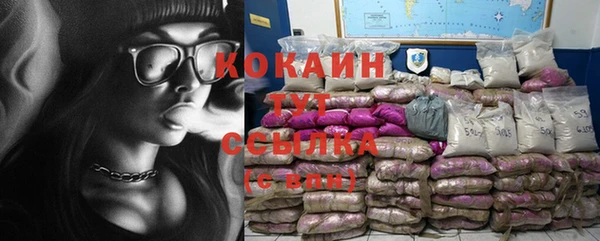 mdma Карталы