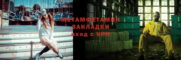 МДМА Карпинск