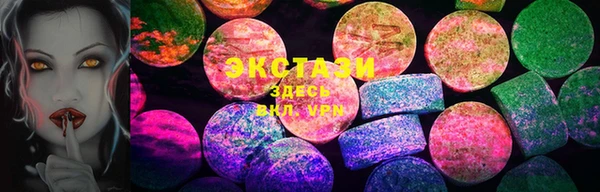 mdma Карталы