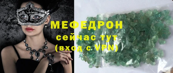 mdma Карталы