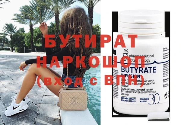 mdma Карталы