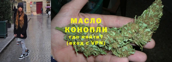 mdma Карталы