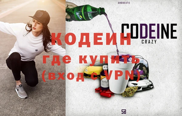 гашишное масло Касимов
