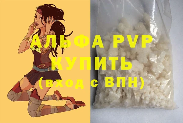 гашишное масло Касимов