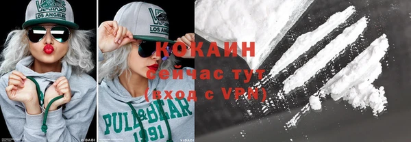 mdma Карталы
