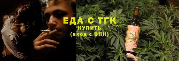mdma Карталы