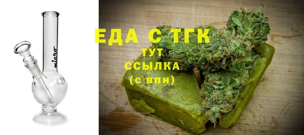 гашишное масло Касимов