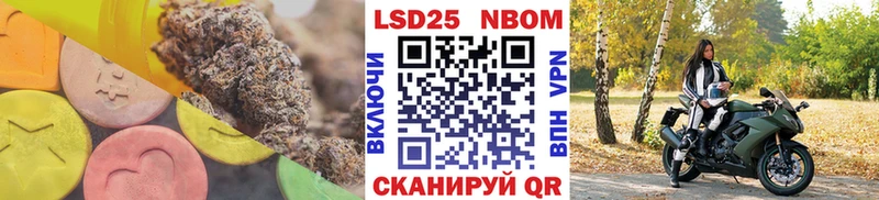 Купить где  Камызяк  LSD-25 экстази ecstasy 